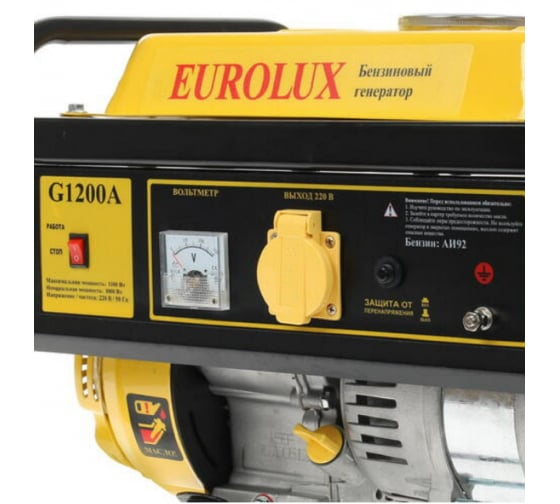 Электрогенератор бензиновый Eurolux G1200A