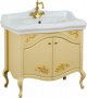 Мебель для ванной Migliore Impero 90 с дверками, decape sabbia