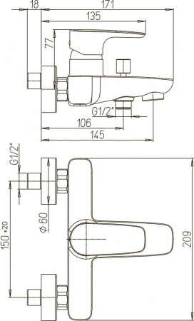 Душевой комплект Paini Parallel 47CR111LMKM + 47CR205LMKM с душевым гарнитуром