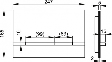 Кнопка смыва AlcaPlast Flat Stripe